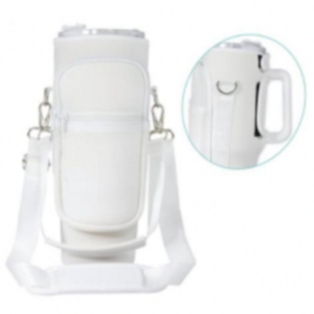 Tumbler Carrier Pouch